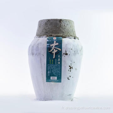 10 ans Shaoxing Yellow Rice Wine en pot